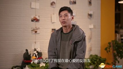 “悦·相约”--心悦俱乐部玩家再聚TGC
