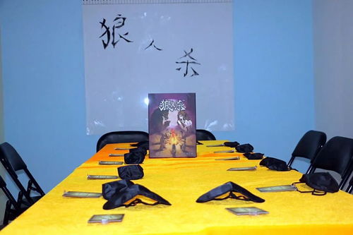 万万没想到东洼这里有一家这样的酒吧