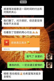 脱单不能等，喜欢的人要捧在手上——爱情俱乐部指南