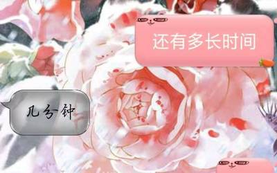 爱情俱乐部最新章节——古家三爷倾情续写，免费全文阅读尽在汤圆创作